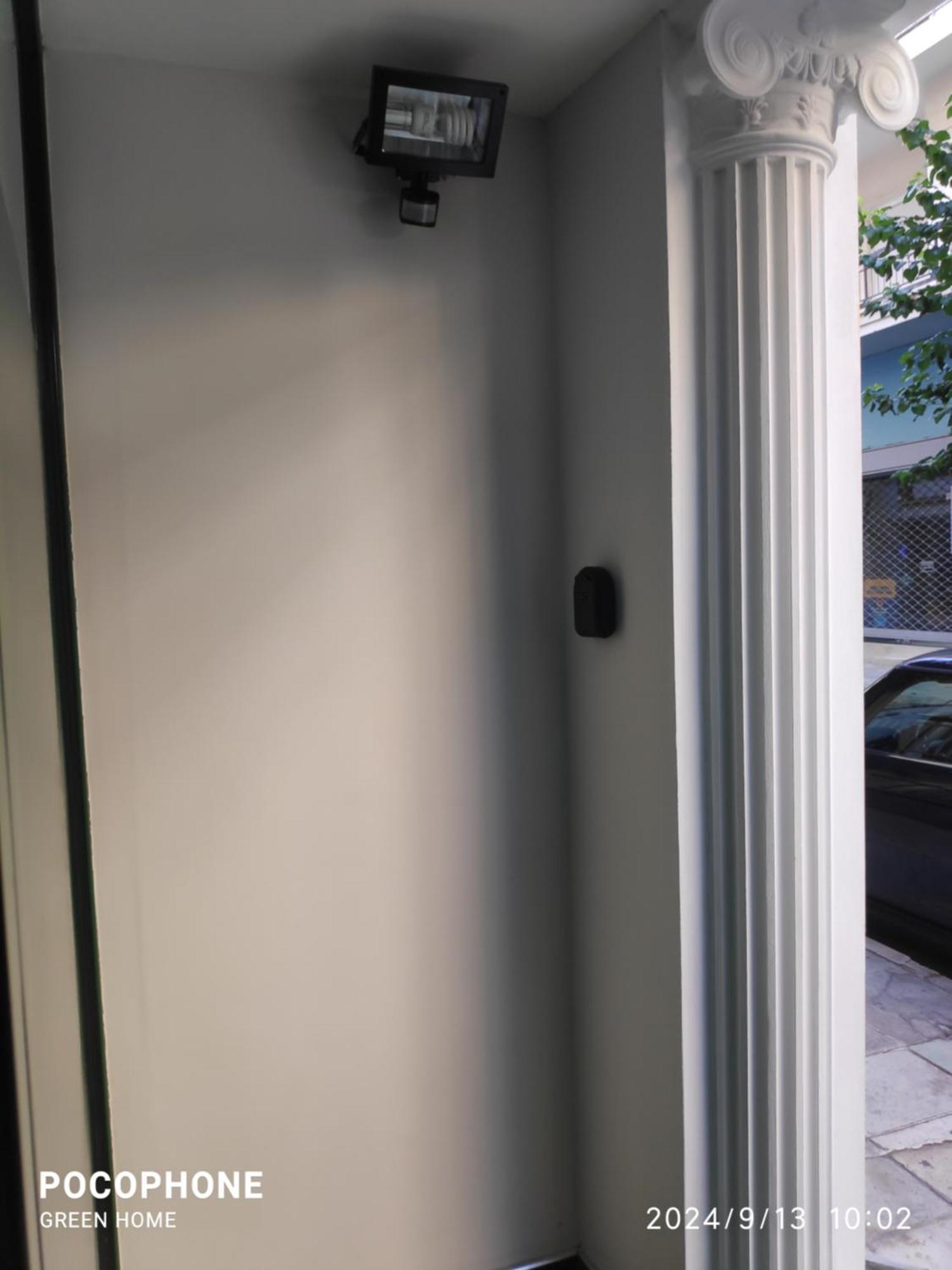 Green Home Atenas Exterior foto